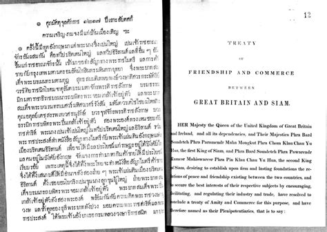  The Bowring Treaty: 19th Century Diplomacy & Economic Transformation in Siam